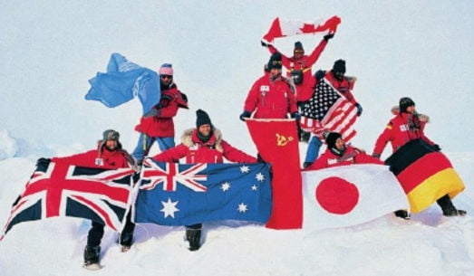 International North Pole Expedition Team